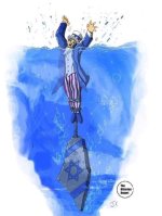 US - Israel Anchor.jpg